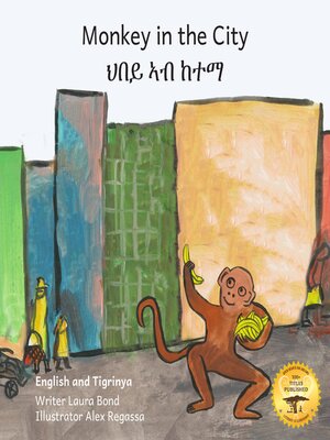 cover image of Monkey in the City